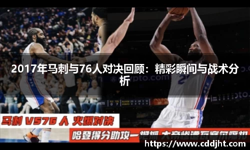 易倍体育