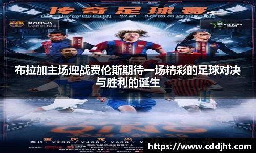 emc易倍体育