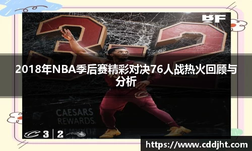 易倍体育