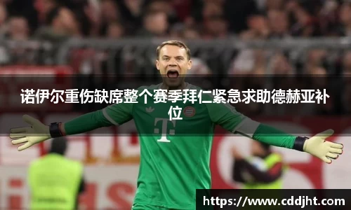 emc易倍