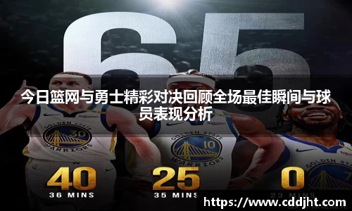 emc易倍体育