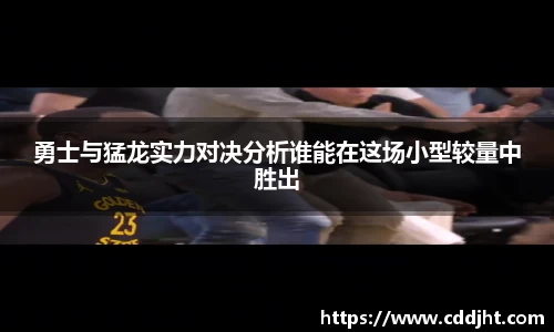 emc易倍体育