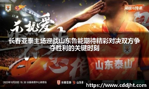 易倍体育
