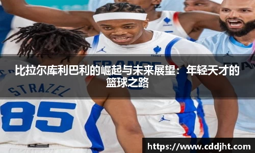 emc易倍体育
