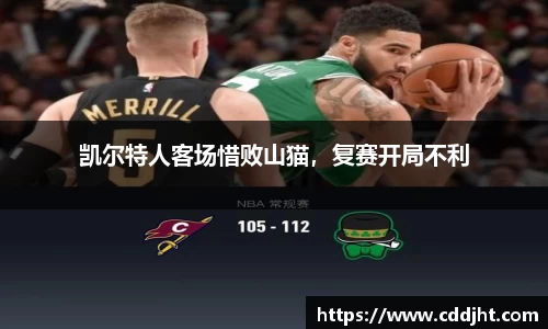 emc易倍体育