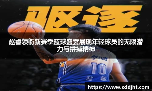 emc易倍体育