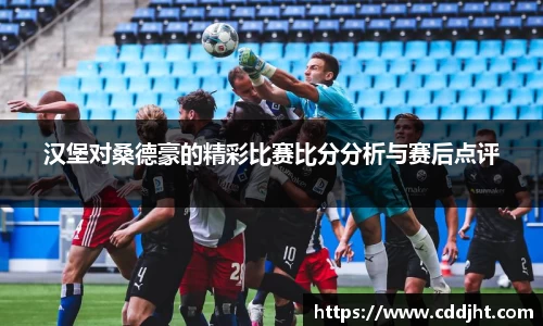 易倍体育