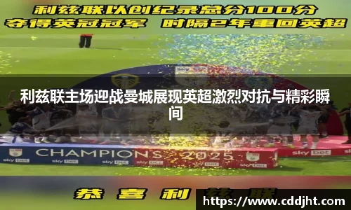 易倍体育