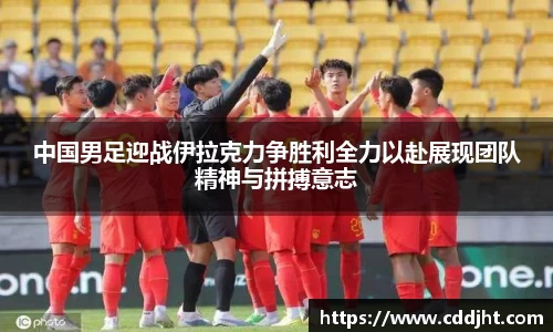 emc易倍体育