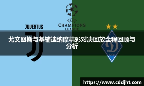 emc易倍