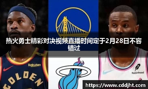 emc易倍体育