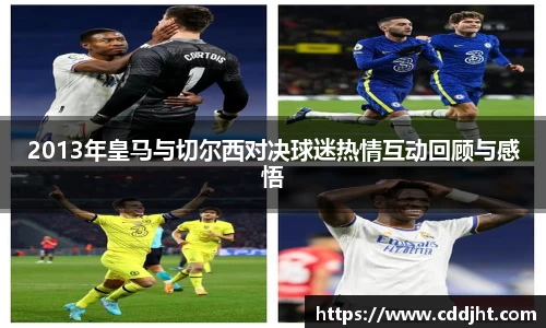 emc易倍体育