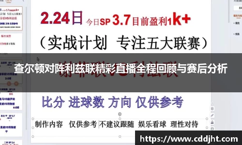 emc易倍体育