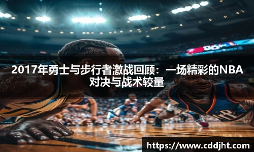 易倍体育