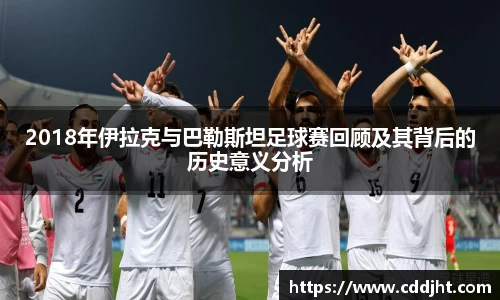 易倍体育