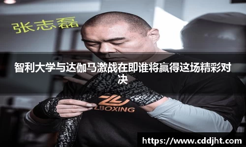 emc易倍体育
