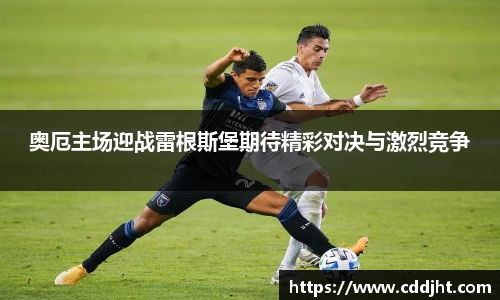 emc易倍体育