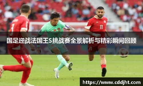 emc易倍体育
