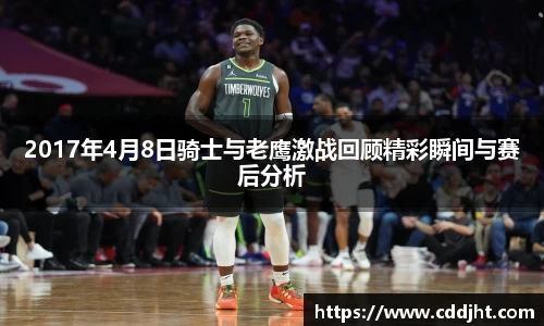 emc易倍体育