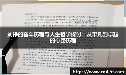 emc易倍