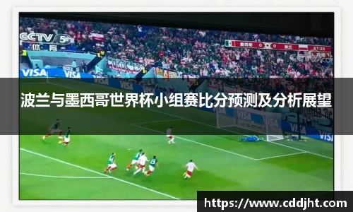emc易倍体育