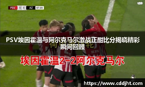 emc易倍体育