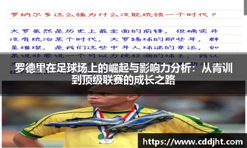emc易倍
