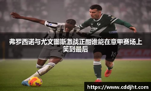 emc易倍