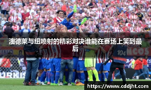 emc易倍体育