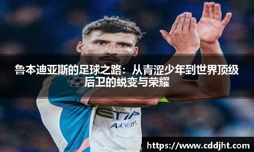 emc易倍体育