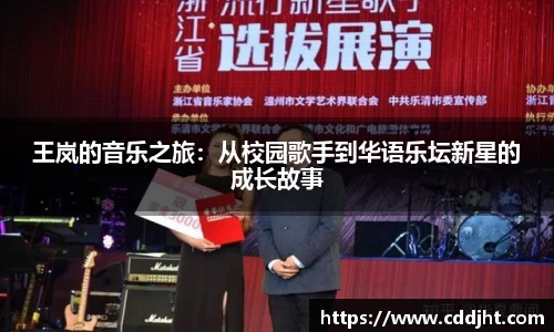 emc易倍