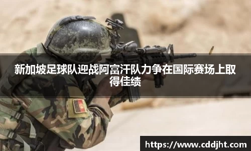 emc易倍体育