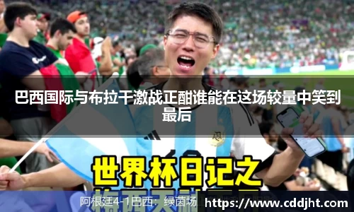emc易倍体育