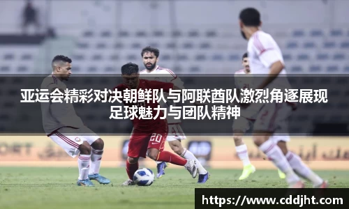 易倍体育