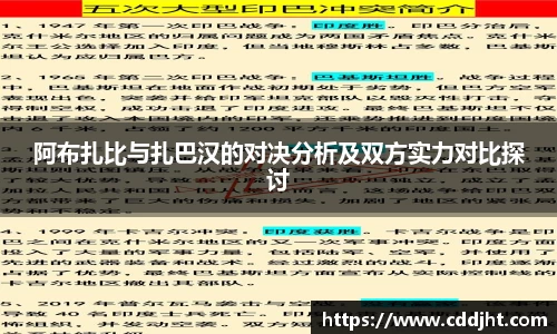 emc易倍