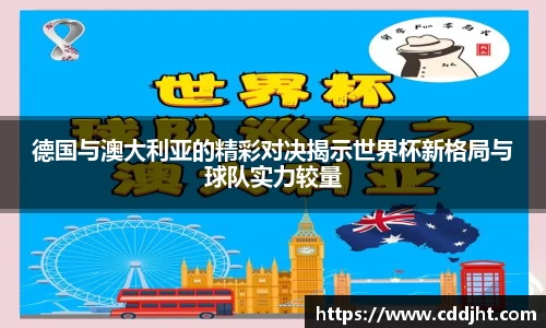 emc易倍体育