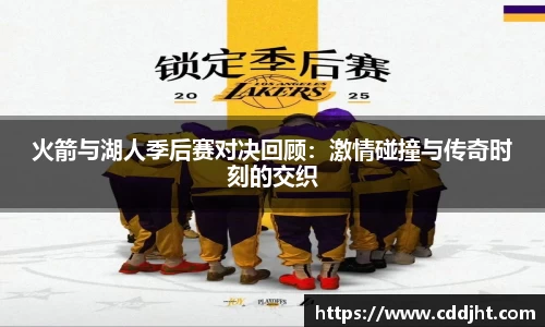 易倍体育