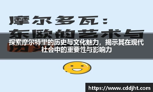 emc易倍