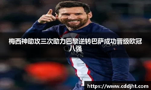 易倍体育
