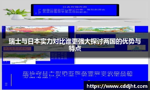 emc易倍