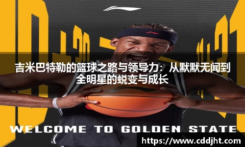 emc易倍体育