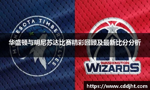 emc易倍体育