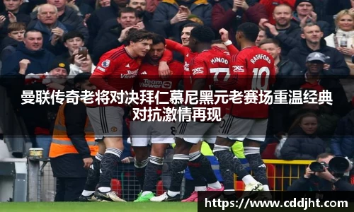 emc易倍体育