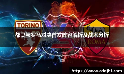 emc易倍体育