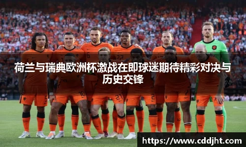 易倍体育
