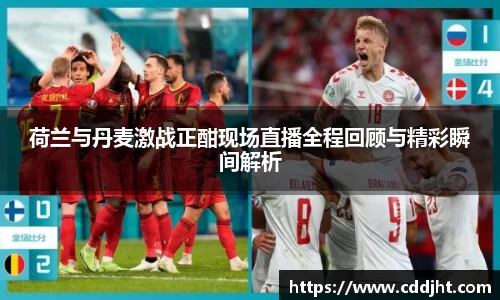 emc易倍体育