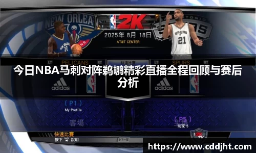 emc易倍体育