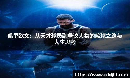 emc易倍