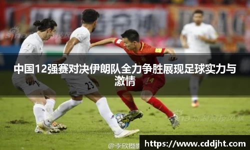 易倍体育