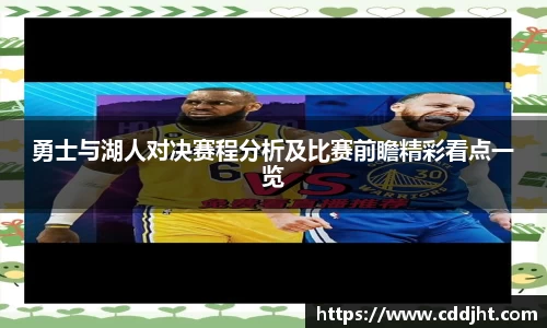emc易倍体育